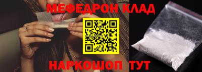 MDMA Premium VHQ Бугуруслан