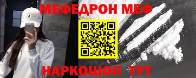 СК Будённовск