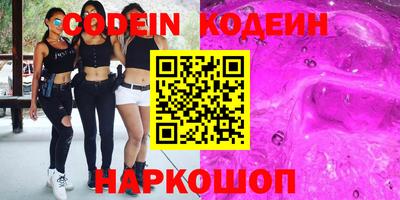 MDMA Бузулук