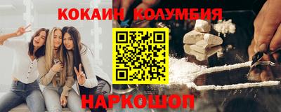 MDMA Premium VHQ Бугуруслан