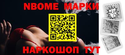 MDMA Бузулук