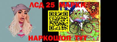 СК Будённовск