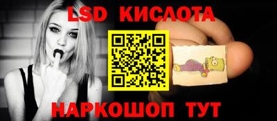 СК Будённовск