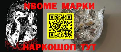 MDMA Бузулук