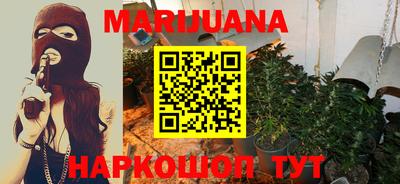 MDMA Premium VHQ Бугуруслан