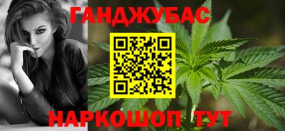 MDMA Бузулук