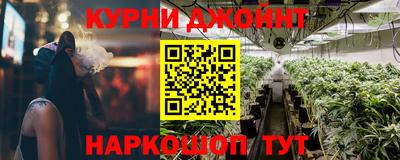 СК Будённовск