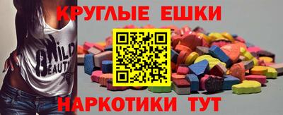 СК Будённовск
