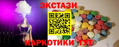 MDMA Premium VHQ Бугуруслан