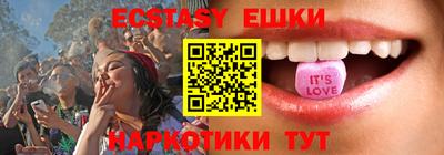 MDMA Premium VHQ Бугуруслан