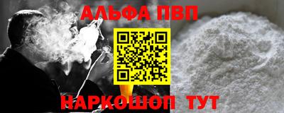 MDMA Premium VHQ Бугуруслан