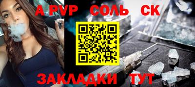 MDMA Бузулук