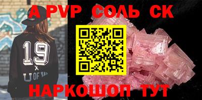 MDMA Premium VHQ Бугуруслан