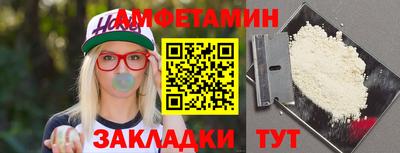 MDMA Бузулук
