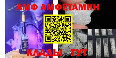 СК Будённовск