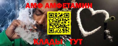 MDMA Premium VHQ Бугуруслан