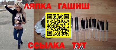 СК Будённовск