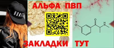 MDMA Premium VHQ Бугуруслан